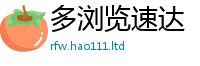 2025新门正版免费资本任777888精准管家婆四肖